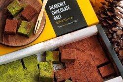 Oleh-oleh Bali, Heavenly Chocolate Bali, Cokelat Lumer dan Unik Ala Drama Korea