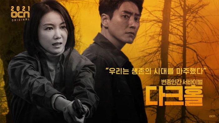 Drama Korea Dark Hole