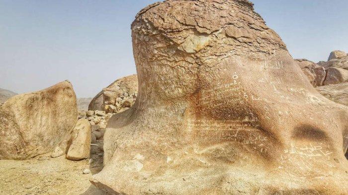 Wadi Al Asilah di Makkah