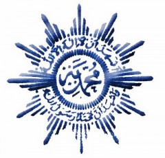 Komentar MUI Setelah Muhammadiyah Umumkan 1 Ramadhan 17 Mei, Idul Fitri 15 Juni 2018