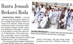 Semua Kegiatan Ibadah Dilakukan Bersama, Kekompakan Rombongan Mudahkan Jamaah Berkursi Roda