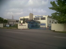 BP Batam Ralat Kalau PT Panasonic Shikoku Batam Tak Lagi Beroperasi