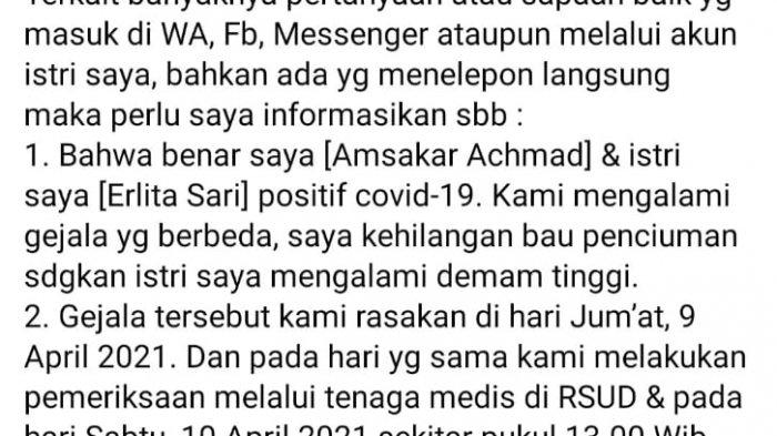 uaggahan amsakar
