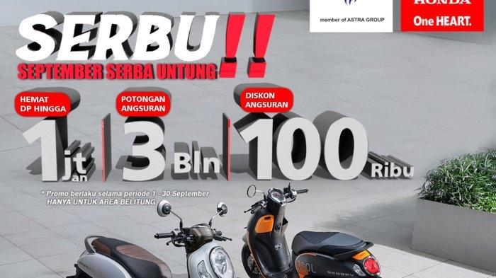 September Serba Untung