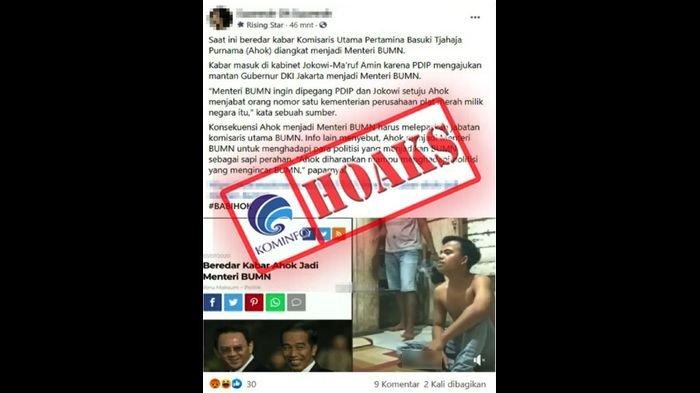 Heboh, nama Ahok alias Basuki Tjahaja Purnama disebut-sebut masuk dalam jajaran calon menteri yang diisukan akan terjadi reshuffle di kabinet pimpinan Presiden Joko Widodo. Begini Sikap Kominfo