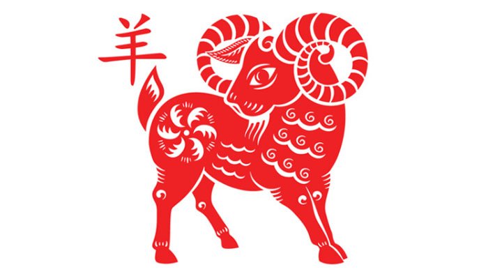 Shio kambing.