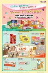 promo Indomaret periode 16-22 Desember 2020