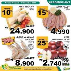 Promo JSM Giant Hari Ini 6-9 November 2020, Promo Buah, Daging, Udang, Detergen,Beras, Popok