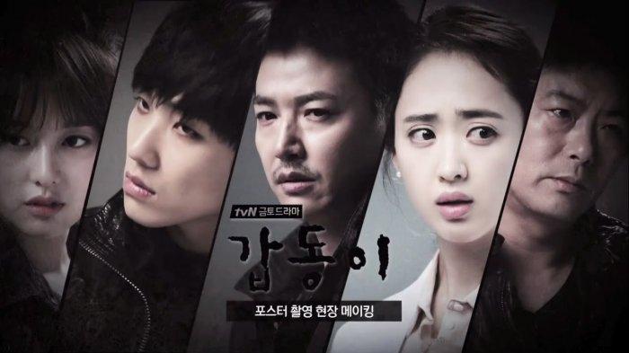 gap-dong drama