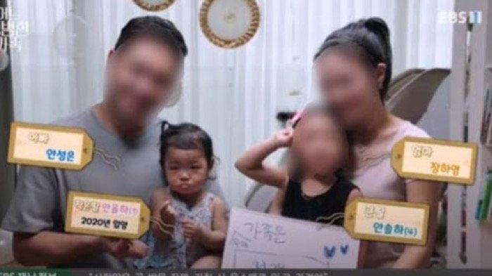 Jungin yang berusia 16 bulan meninggal tahun lalu setelah dianiaya oleh orang tua angkatnya.