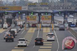 Emak-emak Tertinggal Rombongan Keluarga di Toilet Tol Tangerang, Belum Ditemukan?