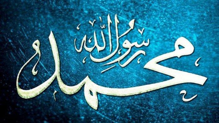 Ilustrasi refleksi Maulid Nabi Muhammad Saw