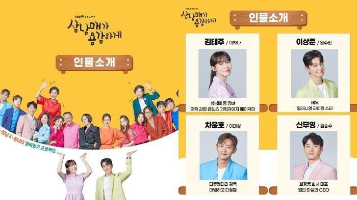 Drama korea terbaru KBS 2TV