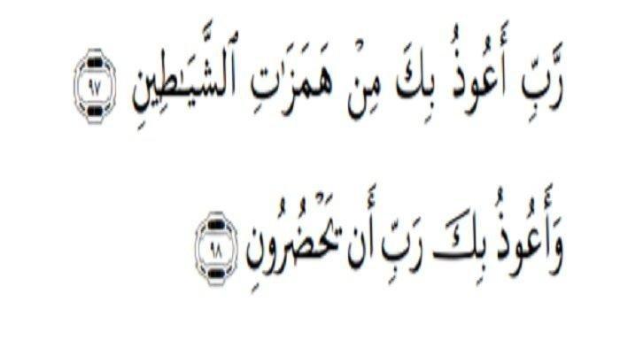 Doa Islam terhindar dari godaan syaitan.