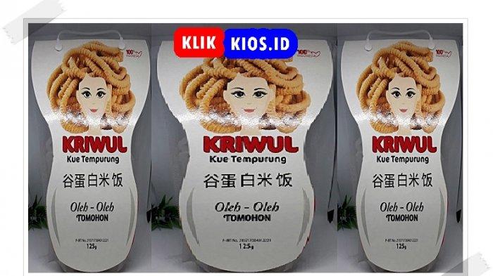 Kue Tempurung Kriwul