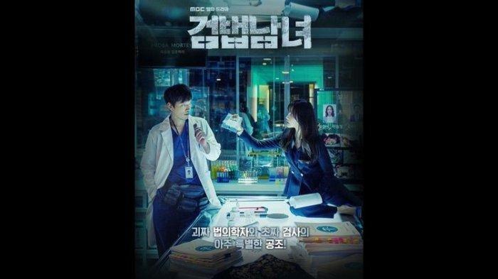 Poster Drama Korea Partners For Justice (2018).