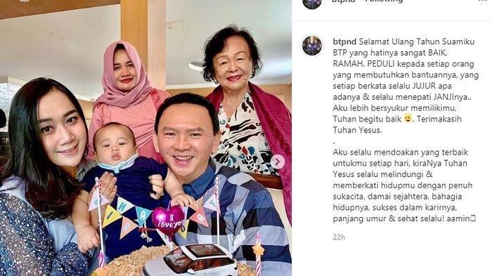 Penampilan Ibu Puput Nastiti yang jarang terlihat