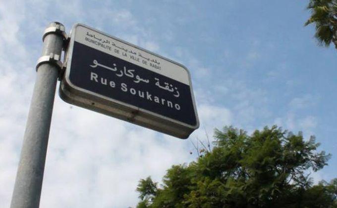 Jalan Soekarno atau Rue Soukarno di kota Rabat, ibu kota Maroko.