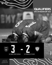 Hasil Akhir Indonesia Vs Uni Emirat Arab Tim Bima Sakti Puncaki Klasemen Kualifikasi Piala Asia U17