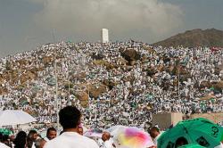 Puasa Arafah Berbeda dengan Hari Arafah, Bagaimana?
