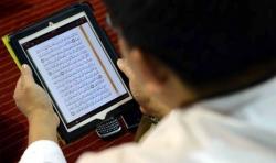 Safaat dari Membaca Yasin