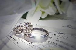 Aku Ingin Nikah