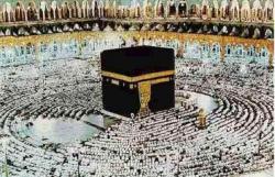 Mengapa Kabah Menjadi Kiblat Sholat Umat Islam?