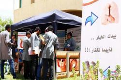 Arab Saudi Larang Shisha di Tempat Umum