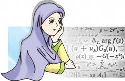 Rumus Canggih Guru Matematika