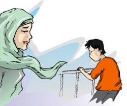 Cinta Pemuda Haram