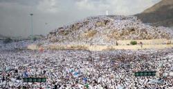 Puasa Arafah Ternyata Sudah Ada Sebelum Ada Wukuf di Arafah?