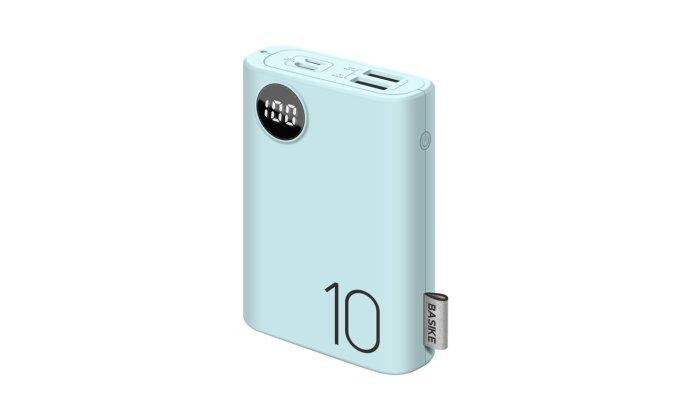 Basike Dual USB Fast Charging 10000 mAh