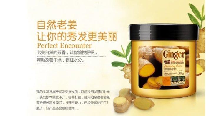 BIOAQUA Ginger Hair Mask