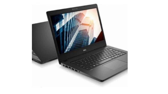Dell Inspiron 3480 – N4205U