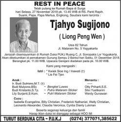 Rest in Peace - Tjahyo Sugijono ( Liong Peng Wen )