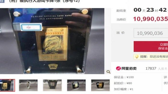 Kartu Yu-Gi-Oh! Blue Eyes White Dragon yang dilelang di sebuah pengadilan di China.