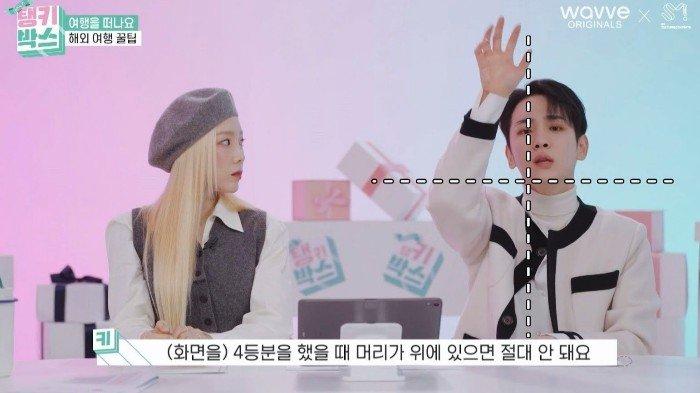 Tips foto Key SHINee, anggap layar jadi 4 bagian
