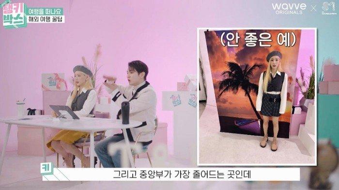 Tips foto Key SHINee, kepala tidak boleh di atas kamera