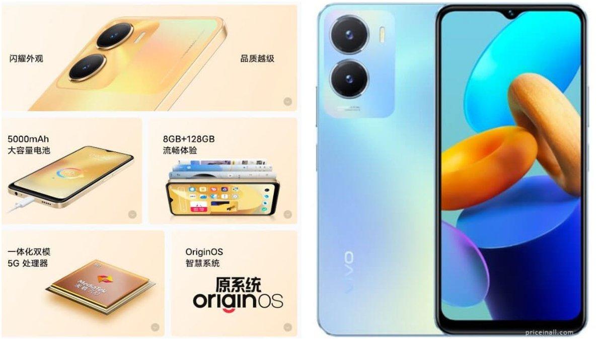 Vivo Y35m 5G, hp 5G murah meriah terbaru.