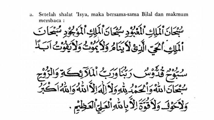 Bilal Tarawih