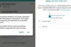 Tampilan WhatsApp (WA) saat baru mulai mendaftar