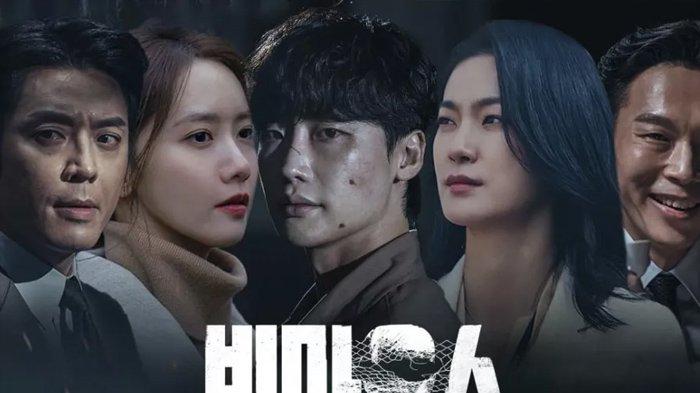 Drama Korea Big Mouth dibintangi Lee Jong Suk dan Yoona SNSD