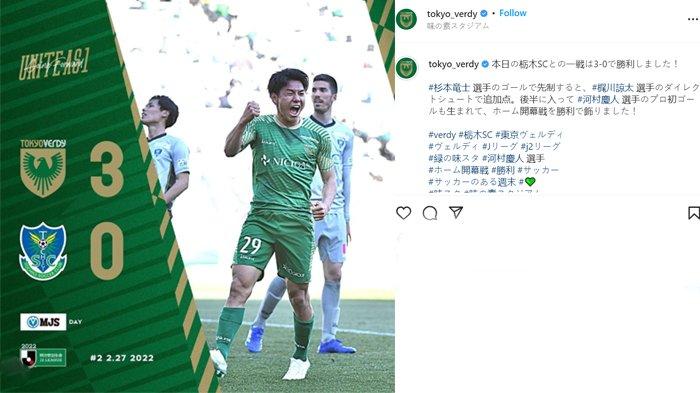 Tokyo Verdy sukses memetik kemenangan 3-0 atas Tochigi FC