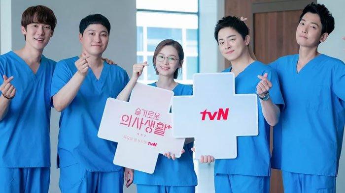 Drama Korea Hospital Playlist raih rating tertinggi pada episode terakhir season 2