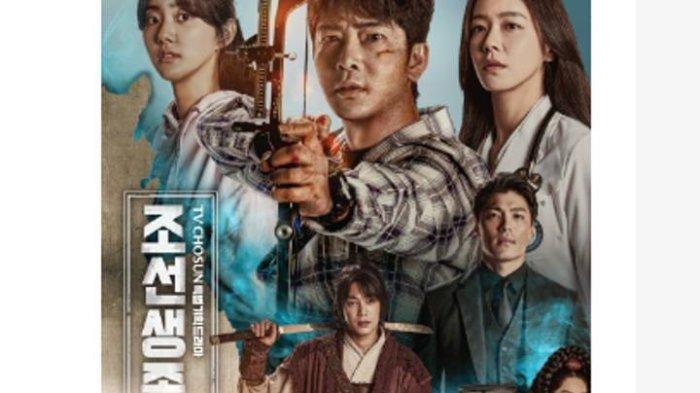 Joseon Survival