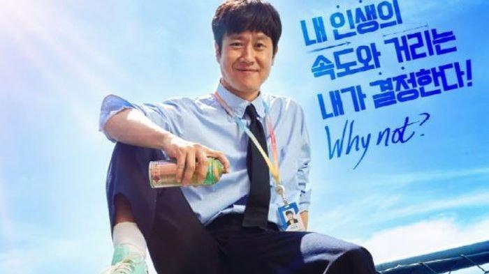 Poster dan sinopsis drakor Mental Coach Je Gal Gil.