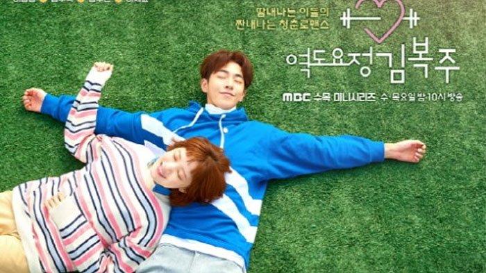 Sinopsis drakor Weightlifting Fairy Kim Bok Joo