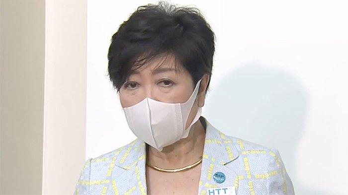 Pemda Tokyo Mengakui Pasangan Hidup Sejenis di Jepang, Anggaran Tambahan Corona 355 Miliar Yen