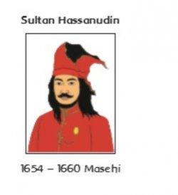 Apa yang kamu ketahui tentang Sultan Hasanuddin? Kunci Jawaban Tema 5 Kelas 4 Halaman 54-59