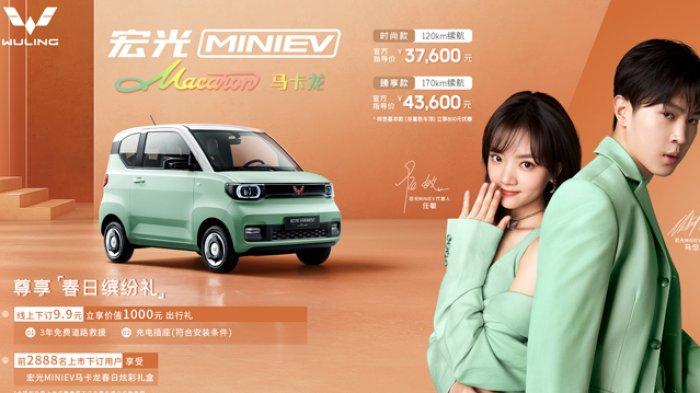 Usung Warna Tak Biasa, Varian Baru Mobil Listrik Mini Milik Wuling Mulai Debut di China